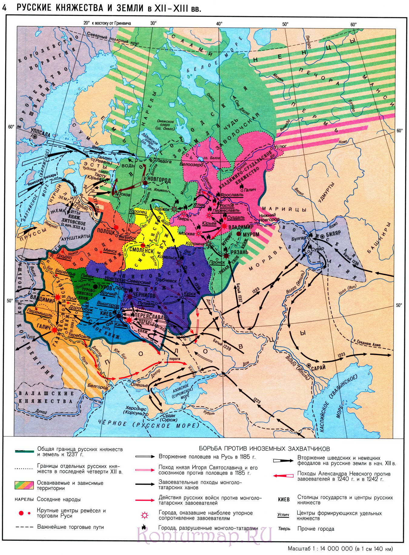 Границы русских княжеств и земель к началу 14 века контурная карта